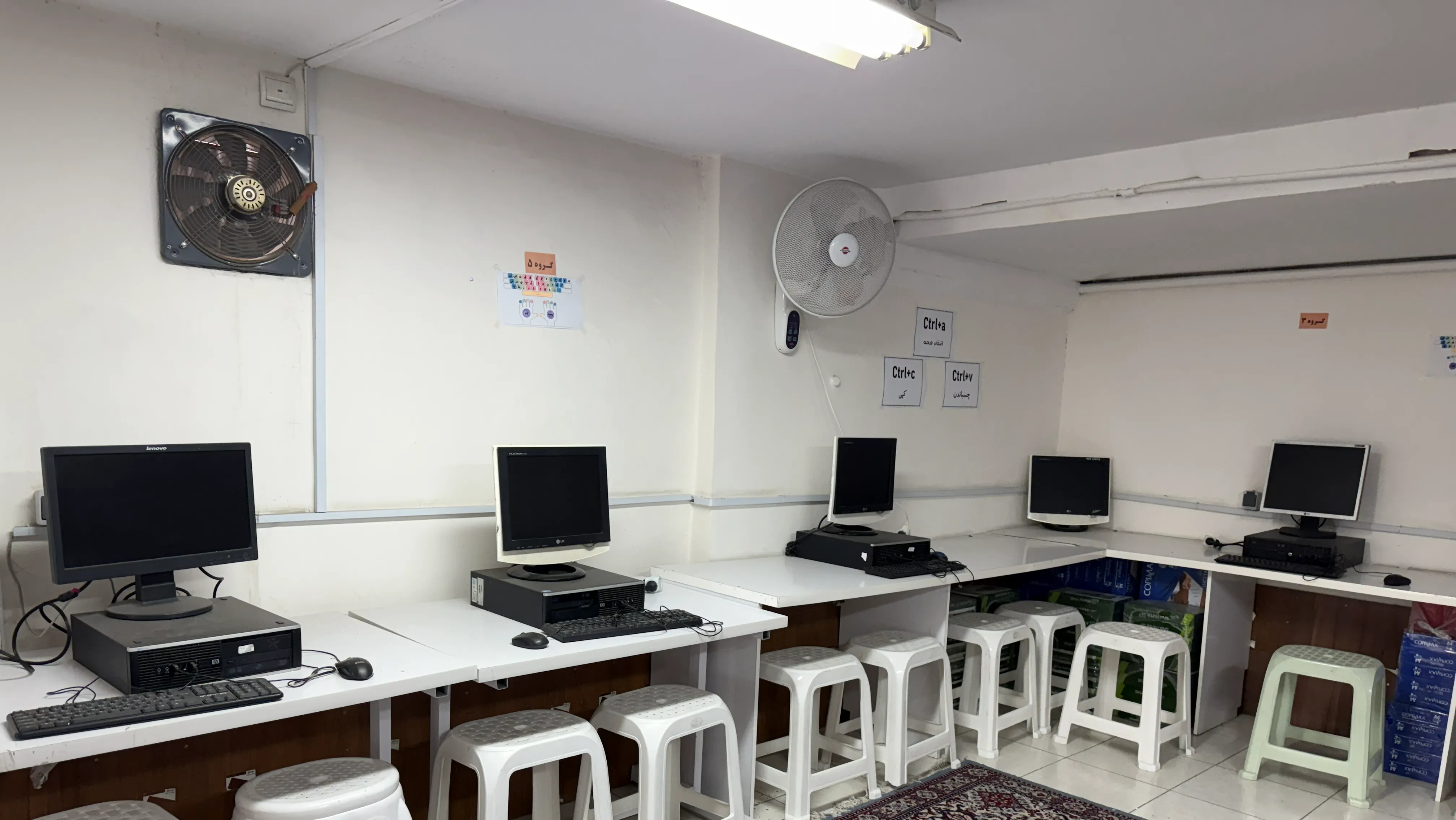 فعالیتهای یادگیری
